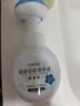 OVDL 泡沫花朵洗手液300ml 花瓣形泡沫慕斯温和非免洗（草莓香型） 实拍图