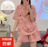 胸垫睡衣女2025年新款夏季仿棉短袖长裤少女家居服套装防凸点柔软 6210草莓熊 【双短+胸垫】 L 【建议100-120斤】2码 实拍图