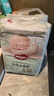 好奇（Huggies）心钻小森林纸尿裤新生尿不湿婴儿拉拉裤大包装柔软透气超薄干爽 纸尿裤NB码66片 实拍图