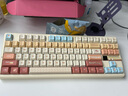 狼蛛（AULA）F87ProV2客制化无线机械键盘电竞游戏专用  蓝牙/2.4G/有线三模连接全键热插拔gasket结构办公键盘 F87ProV2大宗师版【轻羽轴】奶咖主题热升华 实拍图