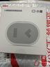 小度智能随身音箱 便携蓝牙音箱 迷你音响 小度智能音箱 智能语音助手 蓝牙5.0连接 白色 实拍图