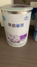雀巢（Nestle） 早启能恩 特殊配方奶粉 早产低体重婴儿配方奶粉 400g 实拍图