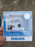 飞利浦（PHILIPS）蓝钻之光H7升级型汽车灯泡卤素灯2支装 色温5000K 实拍图