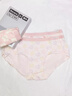 蕉内银皮501C女士内裤清新少女感印花中腰抗菌棉档里贴三角裤3件装 随笔+花团+花田 3条 XL 实拍图