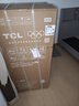 TCL 116升迷你双门白色小冰箱 二级能效 节能低音 宿舍租房小型节能冰箱 以旧换新 R116L5-B珍珠白 实拍图