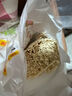 陈克明面条 北方劲道挂面800g 易煮不糊汤 拉面炸酱面汤面挂面素面 实拍图