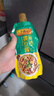 李锦记旗舰店 美味黄豆酱  拌面拌饭焖炖炒菜家用大豆蘸酱豆瓣酱 黄豆酱240g*10【袋装】 实拍图