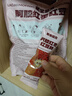 老金磨方阿胶红枣红豆粉枸杞红藜麦燕麦粉补养气血冲泡早餐代餐粉1000g 实拍图