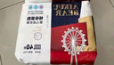 爱酷熊（AIKUUBEAR）畅吸拉拉裤XL88全包臀婴儿男女通用超薄透气尿不湿（11-13.5kg） 实拍图