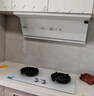 海尔（Haier）【小红花燃气灶】5.2kw天然气双灶家用台嵌两用 白色面板烟灶联动 68%高热效率 Q2BEC(天)可调节 实拍图