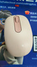 罗技（Logitech）M196 无线蓝牙鼠标 办公鼠标 笔记本商务办公家用 小巧便携 对称手型 玫瑰粉 实拍图