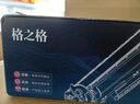 格之格m281fdw硒鼓适用惠普m254nw硒鼓 m254dw  m280nw m281fdn 202a硒鼓 cf500a红色带芯片大容量打印机墨盒 实拍图