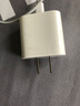 先点苹果充电器30W套装PD快充兼容20W手机充电头数据线适用iphone14/13/12/11pro max/PLUS x平板ipad 套装【30W充电器+2米PD线】 实拍图