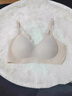 浪莎内衣女文胸特大码无痕胖妹妹无钢圈收副乳调整型大胸显小文胸罩 实拍图