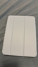 RBP适用2025新款ipad11/10保护壳A16芯片10代平板保护套【全包硅胶防摔软壳·经典三折款】白冰色 实拍图