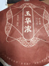 大益TAETEA茶叶普洱茶生茶7542饼茶盒装150g*5饼 经典标杆口粮茶自饮 实拍图