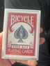 BICYCLE 单车扑克牌 魔术花切扑克纸牌 单车窄牌1副88*58mm（蓝色） 实拍图