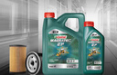 嘉实多（Castrol）机油保养单次卡 嘉实多智E磁护全合成  0W-20 SP 5L 30天可用 实拍图