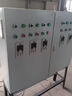 玉峰电器定制成套GGD低压配电柜进出线柜控制配电箱抽屉柜动力柜 清单报价联系客服 实拍图