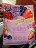 西麦酸奶块果粒燕麦脆350g 水果燕麦片营养早餐五谷代餐干吃休闲零食 实拍图
