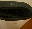 海尔（haier）空气净化器家用除甲醛过敏原雾霾 负离子除菌 雾霾除二手烟除菌办公室卧室智能净化机 专业除甲醛烟味【升级遥控款】-KJ188F-HCA 实拍图
