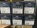 天色适用惠普m176n硒鼓mfp m177fw cp1025nw m176n CE310A/CF350a佳能lbp7010c 7018c crg329打印机粉盒墨盒 实拍图