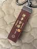 速现专用华为问界m7钥匙套2024新款m9卡片m5高档aito挂件汽车用品扣壳 A款诸事皆顺【锌合金】+配套绳扣 无规格 实拍图
