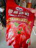 百利番茄酱番茄沙司0添加0防腐剂意大利面薯条酱10g*30包 实拍图