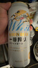 三得利金麦啤酒【8-10月产】日本原装进口晚酌的流派同款冬味金木犀限定 大罐盲盒（可10款以上不重-含无醇） 6罐 实拍图