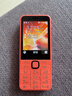 诺基亚（NOKIA）220 4G 移动联通电信全网通 2.8英寸双卡双待 直板按键手机 老人老年手机 学生手机 橘色 实拍图