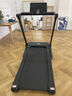 阿迪达斯（adidas）跑步机家庭用智能可爬坡折叠高端商用健身房器材跑步机家用T400 轻奢家用跑步机|700MM跑台|智能飞梭调节 实拍图