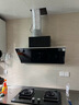方太02-JCD10TB油烟机灶具套装爆款升级24巡航风量变频挥手智控家用侧吸式烟灶抽油烟5.2kW猛火 二件套02-JCD10TB+02-TH29B天然气 实拍图
