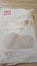 西贝莜面村手工戗面馒头720g*2 共12个装 方便早餐 面点主食 营养早餐馒头 实拍图