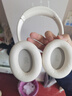 倍思BH1 NC耳机头戴式 -45dB深空级降噪双金标无线蓝牙V6.0低延迟长续航 生日礼物 适用苹果华为手机 实拍图