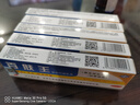 恒毅 百肤王草本抑菌乳膏【买2贈1、买3贈2】皮肤外用软膏GF 买3贈2发5盒 实拍图