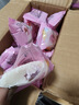 网红芋泥牛奶泡芙雪媚娘糯米糍粑麻薯糕点解馋小零食休闲食品小吃 芋泥牛奶泡芙360g 实拍图