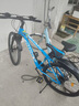 凤凰（Phoenix）山地自行车成人学生儿童变速辐条轮单车 ZB888 26英寸27速蓝色 实拍图
