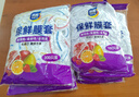 【热销100万】洁能抽取式保鲜袋抽取式点断/平口食品级保鲜膜套 彩色保鲜膜套 500只 实拍图
