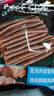 HELLOJOY 狗狗零食牛肉棒牛肉干条训狗奖励零食成犬幼犬 营养牛肉棒450g 实拍图