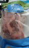 大庄园 进口草饲原切牛腱子净重2斤 生鲜牛肉 酱卤炖煮食材【真原切】 实拍图