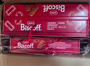 和情（LOTUS）Biscoff比时咔比利时焦糖饼干礼盒481G年货春节送礼休闲食品 实拍图
