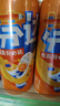 可口可乐芬达Fanta 高考季 橙味摩登罐碳酸饮料 330ml*6罐新老包装随机发 实拍图