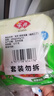 安井 纸皮烧麦 猪肉三丁馅烧卖  240g*2包 共8个 速冻面点早餐半成品 实拍图
