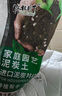 修正花乐多 营养土养花土壤通用型泥炭土种花种菜土12L花卉绿植 进口种植土 实拍图