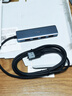 绿联 USB3.0扩展器扩展坞 高速4口集线器HUB拓展坞分线器笔记本台式电脑一拖多口转换器转接头延长线 实拍图