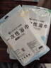 洁丽雅（Grace）一次性浴巾加厚旅行珍珠纹吸水洗脸毛巾酒店便携家用浴巾5包装 实拍图
