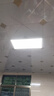 贝工 厨房灯36W LED集成吊顶灯扣板灯卫生间平板灯面板灯300*600白光6000K 尚艺系列 实拍图