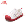 牧童幼儿园鞋春秋款室内鞋男童防撞学步鞋女宝宝小白鞋 英伦红1 29 实拍图