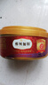 弗列加特 98%生骨肉含量 FPMR磷虾油全价猫主食罐头 猎选乳鸽味95g*6罐 实拍图