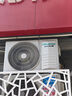 海信（Hisense）空调 大1.5匹 易省电SE 小苹果 AI省电 大风量 新一级能效 国家补贴20% 空调挂机KFR-35GW/E380-X1 实拍图